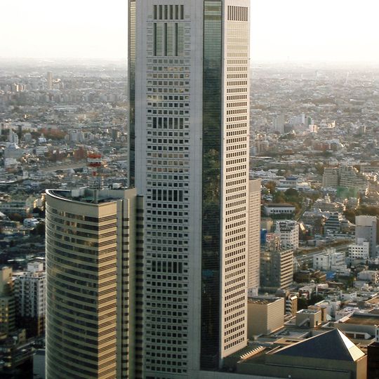 Ciudad de la Ópera de Tokio
