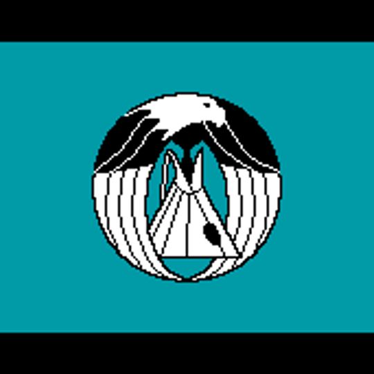 Muskowekwan First Nation