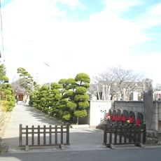 遍照院