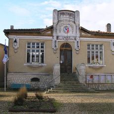 Town hall of Beauvais-sur-Matha