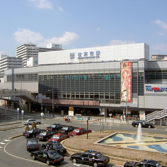 Hirakatashi Station
