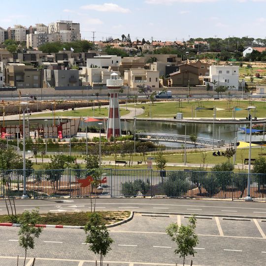 Beersheba Children Park