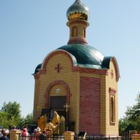 Małygino (obwód włodzimierski)