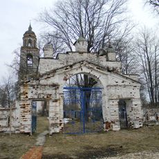 Ограда с воротами (Шапкино)