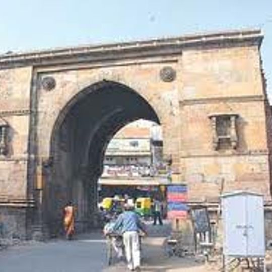 Raipur Darwaja