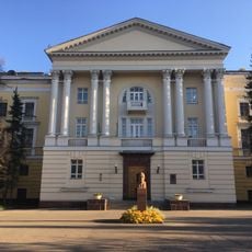 Baikov Institute of Metallurgy and Materials Science