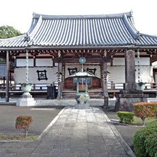 円教寺