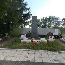 Zhestyanaya Gorka memorial
