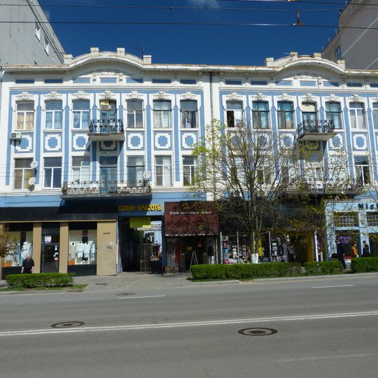 Revenue house of G. A. Pauling