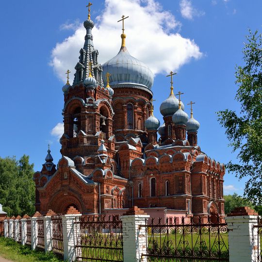 Church of the Theotokos Joy of All Who Sorrow