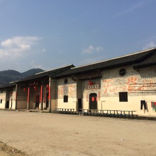 Peng's Mansion in Luoyang