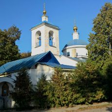 Церковь Димитрия Солунского