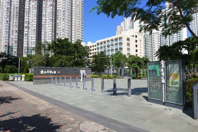 Entrance 0