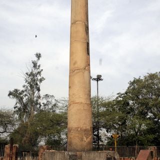 Ashokan Pillar near Hindu Rao Hospital