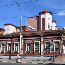 Книжный магазин Юргенса