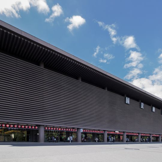 Narodowy Teatr Japonii
