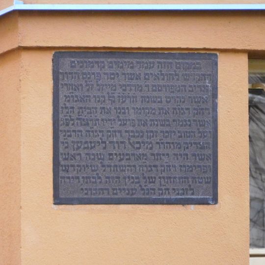 Plaque at U starého hřbitova 3