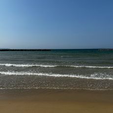 Shingu Hama Beach