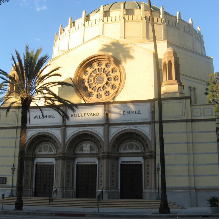 Wilshire Boulevard Temple