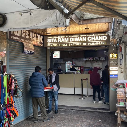 Sita Ram Diwan Chand