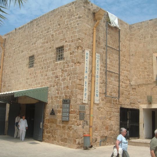 Muzeum Sztuki Okaszi