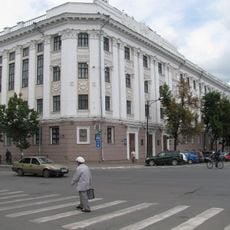 Kazan Aviation Institute building