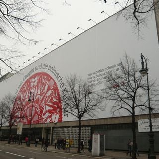Embassy of Poland, Berlin