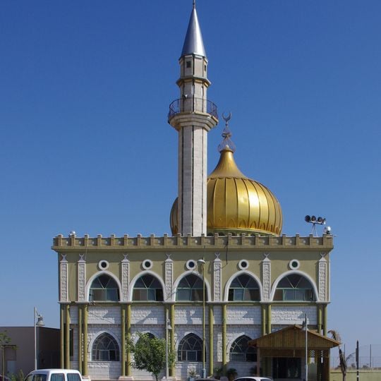 Meczet Makam an-Nabi Sa’in w Nazarecie