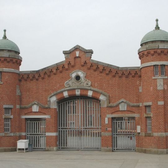 Chiba Prison