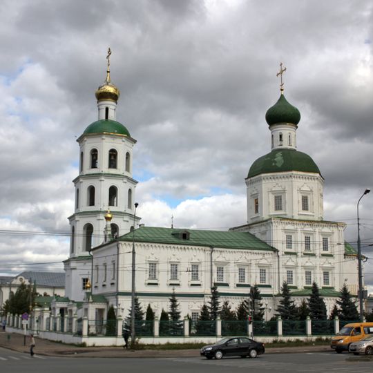 Cathedral of the Ascension of Christ