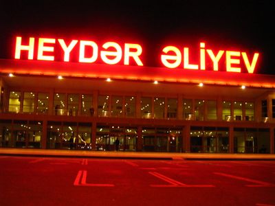 Gece 1