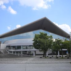 Nippongaishi Arena