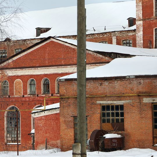 Энергоблок