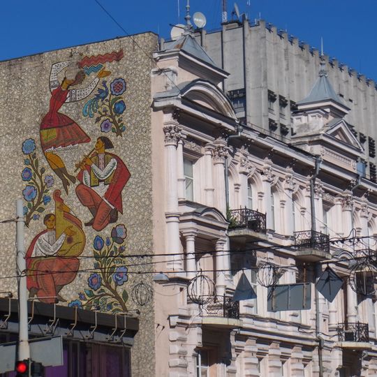 Mosaic «Ukrainian song»