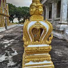 Sculpture