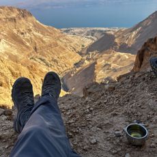 ראש מעלה איסיים