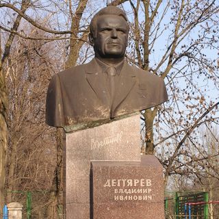 Monument to Degtyarev in Donetsk