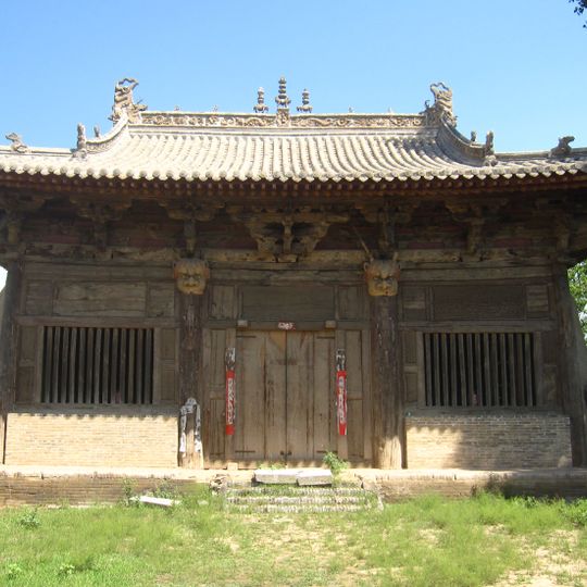 Yanqing Temple