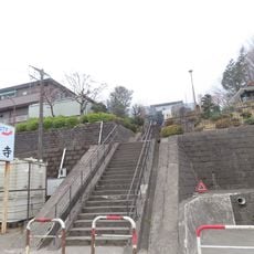 大乗寺