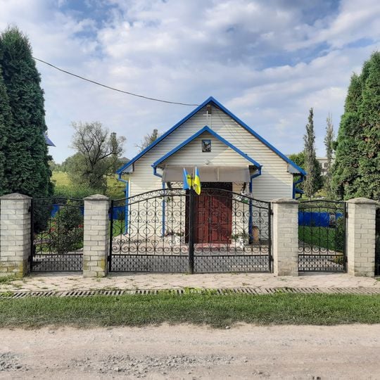 Saint Michael church, Zalissia, Zavodske Hromada