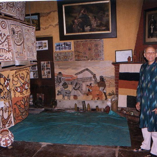 Sanskriti Museum & Art Gallery