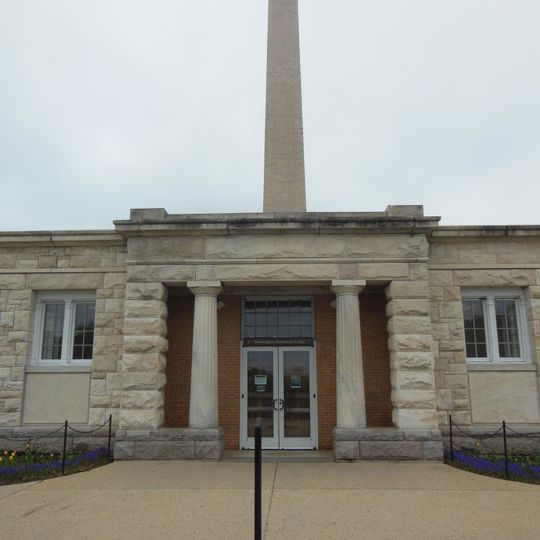 Washington Monument Lodge