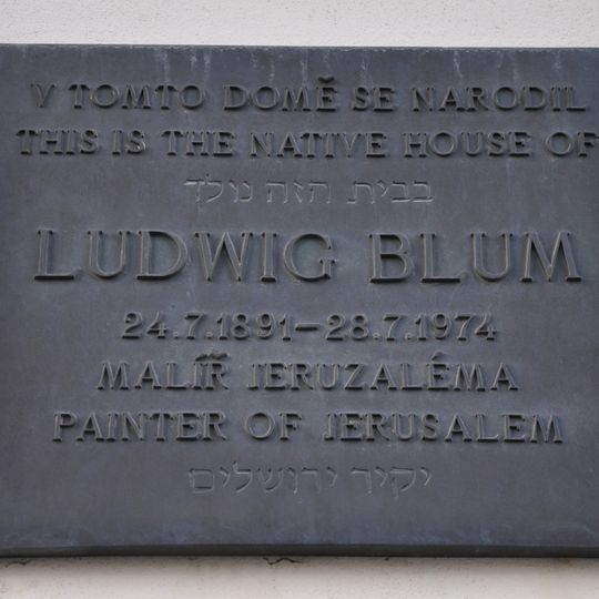 Commemorative plaque in Ludwig Blum's birthplace