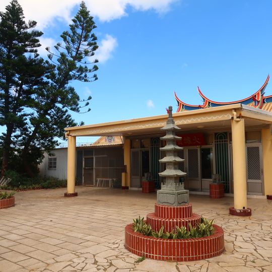 Hsihsi Hsichaun Temple