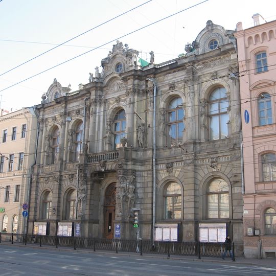 Hôtel particulier Youssoupov