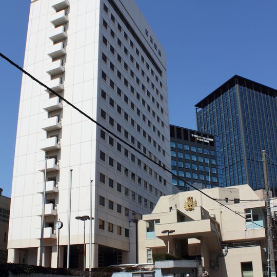 Senshu University