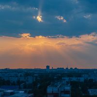 Moskovsky City District, Nizhny Novgorod