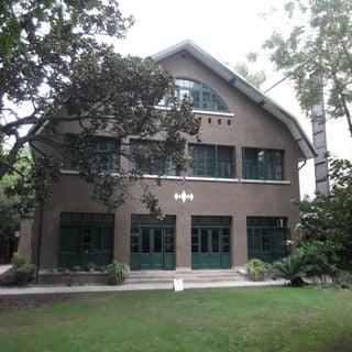Former Residence of Ba Jin