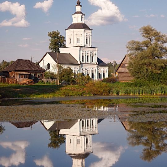 Церковь Сергия Радонежского