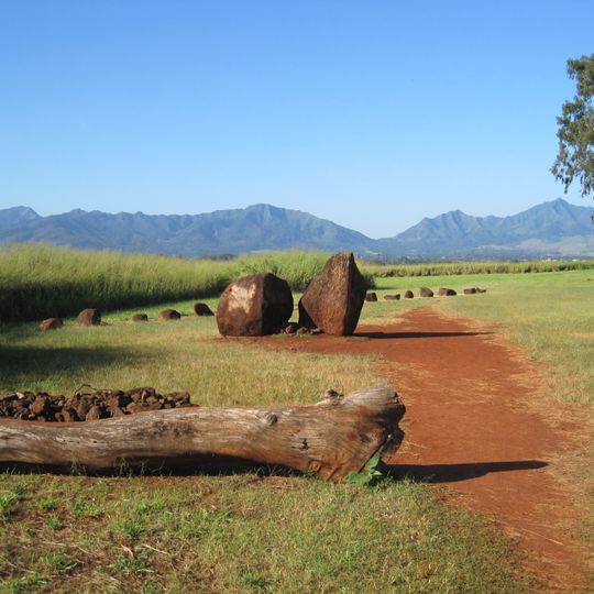 Kukaniloko Birth Site